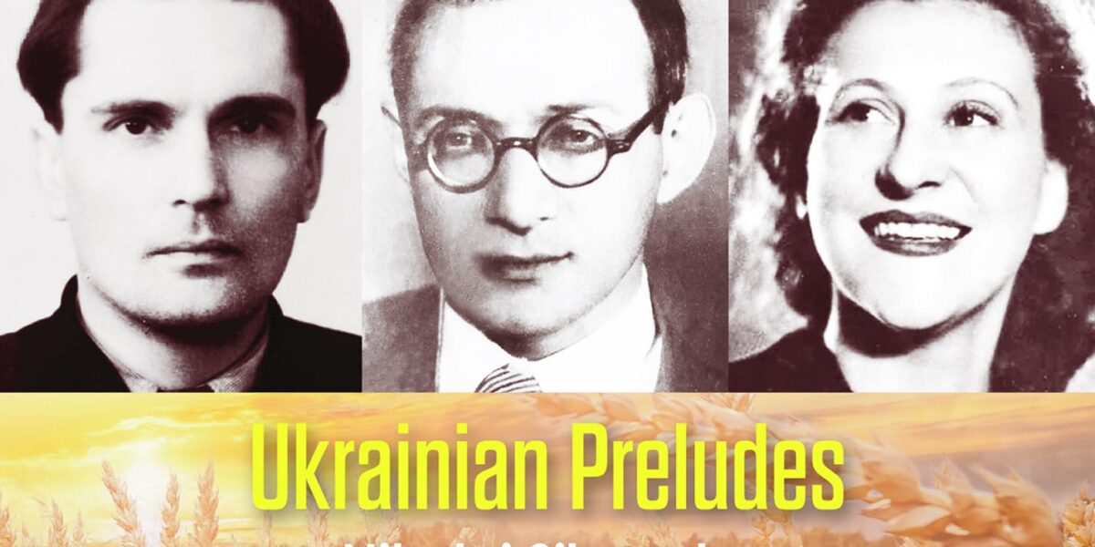 Ukrainian Preludes / Jascha Nemtsov
