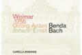 Weimar – 1755